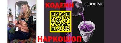 кокаин Гагарин