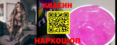 MDMA Premium VHQ Гатчина