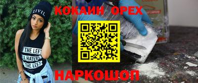 MDMA Premium VHQ Гатчина