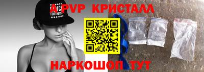 кокаин Гагарин