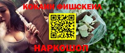 MDMA Premium VHQ Гатчина