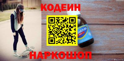 MDMA Premium VHQ Гатчина
