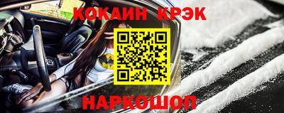 МДМА Волжский