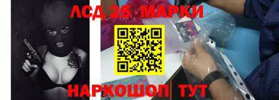 МДМА Волжский