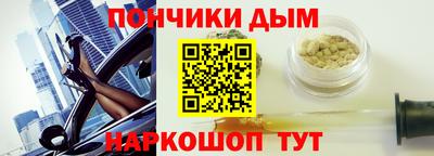 кокаин Гагарин