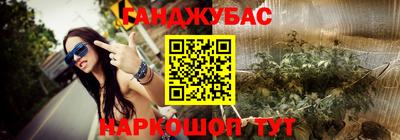 скорость mdpv Волжск
