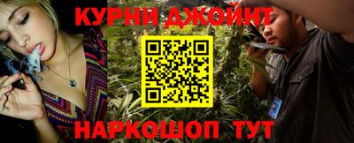 кокаин Гагарин