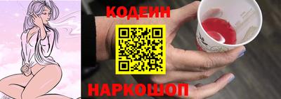 кокаин Гагарин