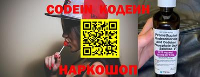 МДМА Волжский