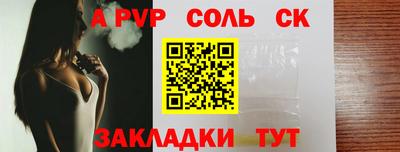 MDMA Premium VHQ Гатчина