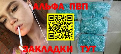 MDMA Premium VHQ Гатчина