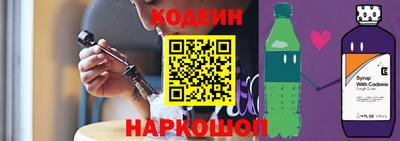 соль курить ск Гай