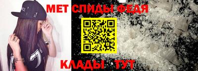 кокаин Гагарин