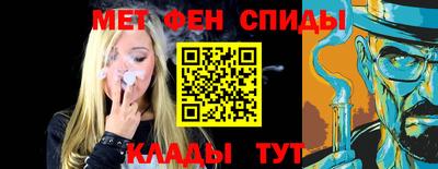 кокаин Гагарин