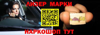 MDMA Premium VHQ Гатчина