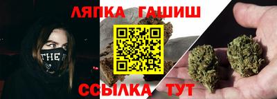 МДМА Волжский