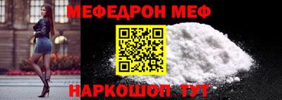 MDMA Premium VHQ Гатчина
