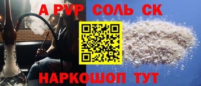 MDMA Premium VHQ Гатчина