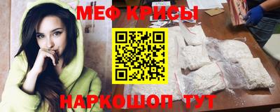 соль курить ск Гай