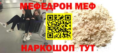 MDMA Premium VHQ Гатчина