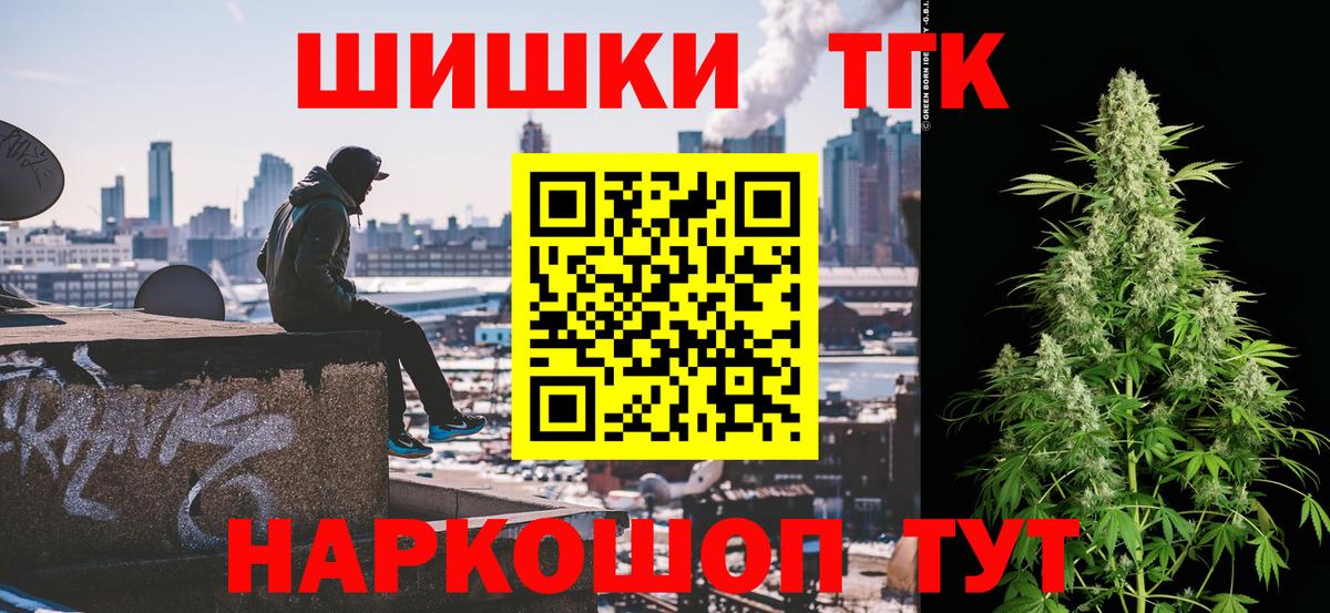 Марихуана индика Кубинка